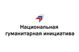 О КУЛЬТУРНОМ ЦЕНТРЕ