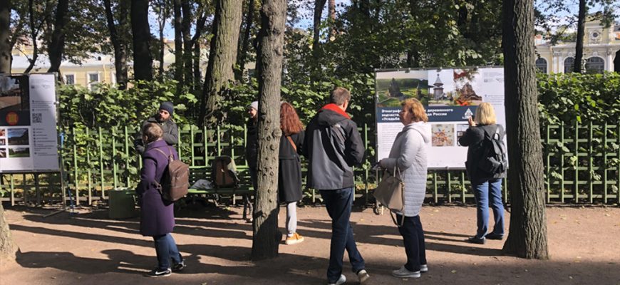 Фестиваль малых музеев Ленинградской области