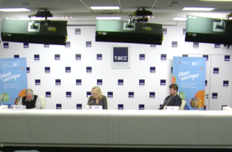 Наше наследие 2020