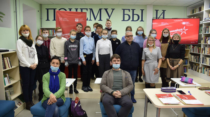 Библиотека семейного чтения г. Сосновый Бор