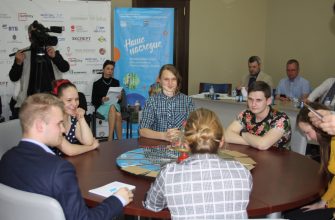 Неделя до финальной игры