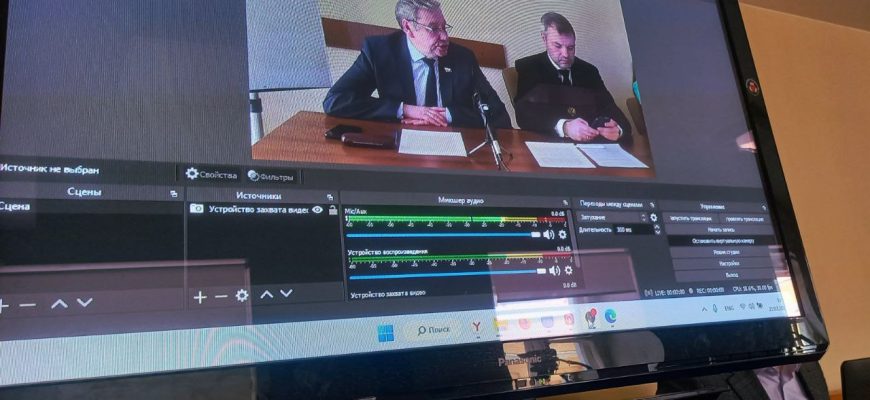 Экспертный телемост Санкт-Петербург-Узбекистан Экспертный телемост Санкт-Петербург-Узбекистан