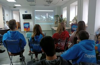 Библиотека в Донецке
