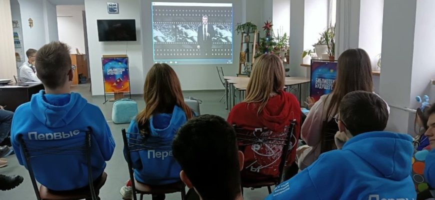 Библиотека в Донецке