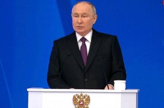К выступлению Владимира Путина