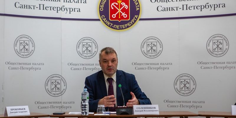 Круглый стол «Окончание учебного года, начало приема в вузы, новые и востребованные сегодня профессии»