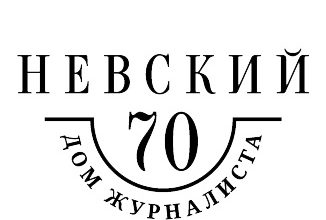 Видеообращение представителя экспертного сообщества Елены Платоновой (28 сентября 2023)