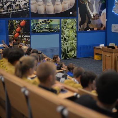 ФОТО: Вторая дискуссионная площадка
