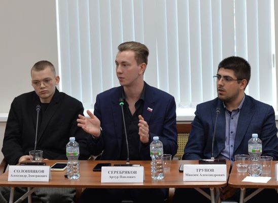 Итоги пятой Дискуссионной площадки