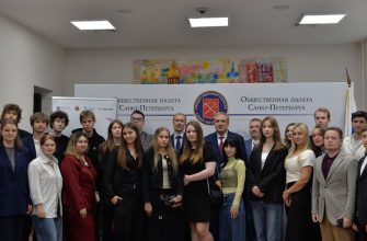 Итоги шестого круглого стола